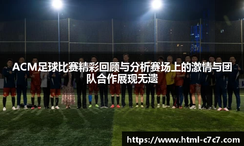 c7娱乐