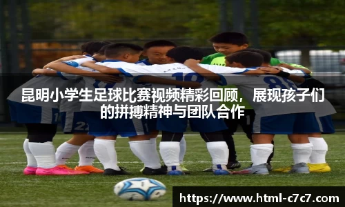 c7娱乐