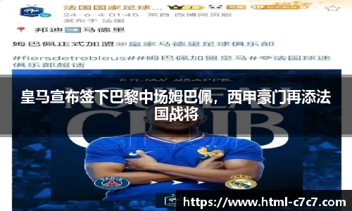 c7娱乐