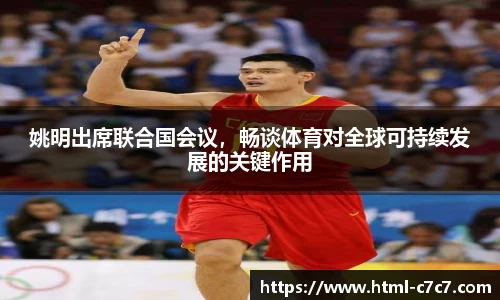 c7娱乐官网