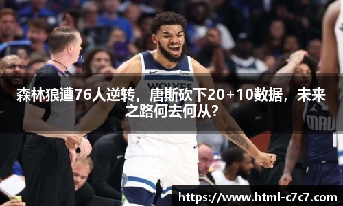 c7c7app登录入口