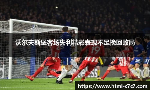 c7c7app登录入口