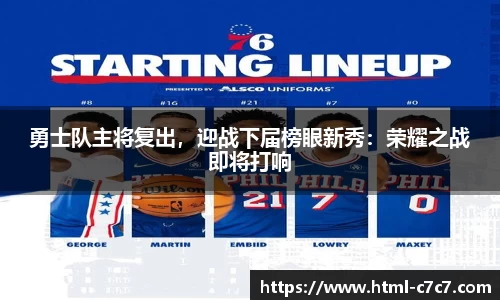 c7c7app
