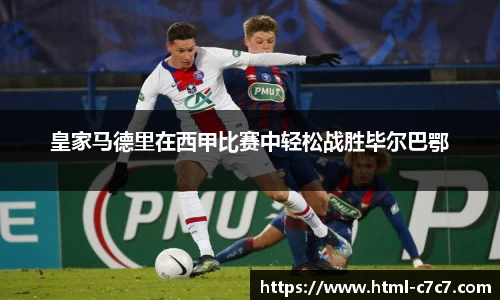 c7娱乐官网