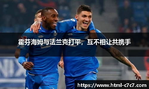 c7娱乐官网