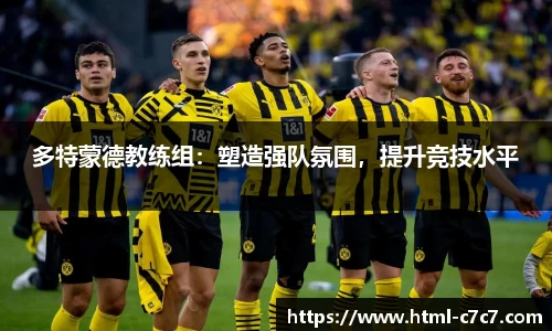 c7娱乐