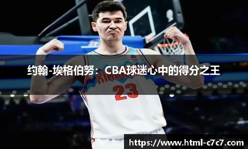 c7娱乐官网