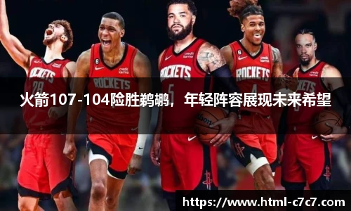 c7c7app登录入口