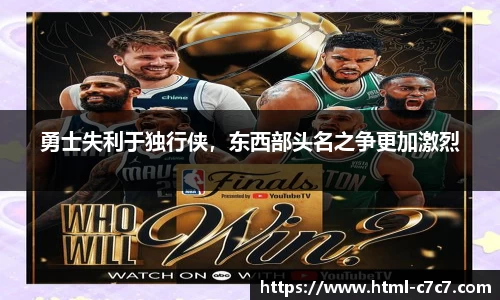 c7c7app登录入口