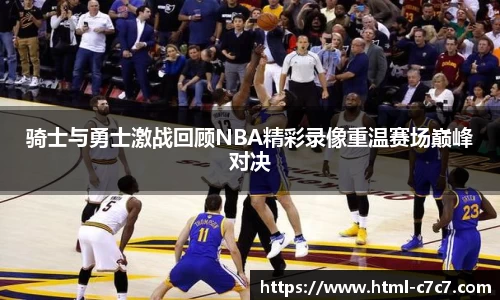 c7c7app登录入口