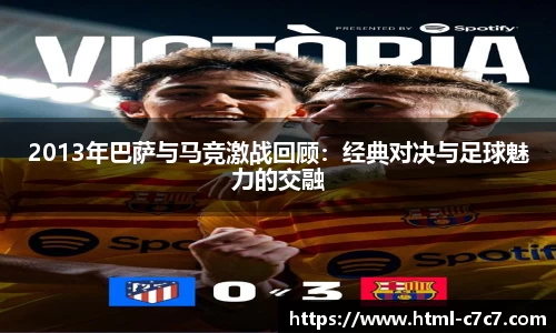 c7娱乐
