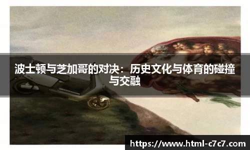 c7c7app登录入口