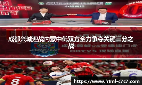 c7娱乐