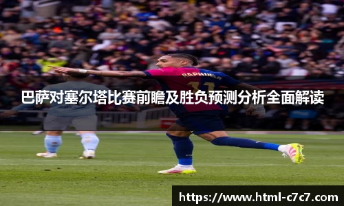 c7c7app登录入口