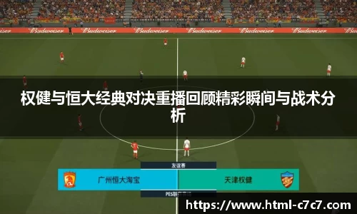 c7娱乐