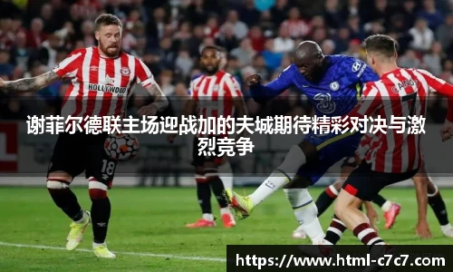 c7娱乐官网