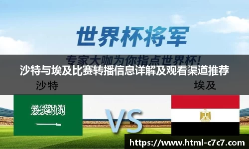 c7娱乐