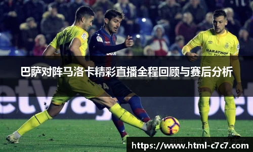 c7c7app登录入口