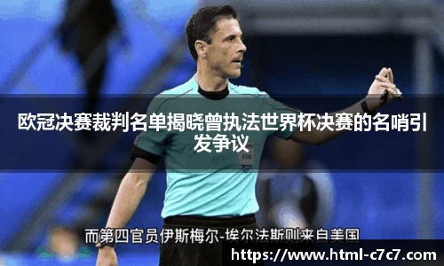 c7c7app登录入口