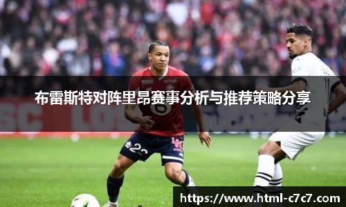 c7娱乐
