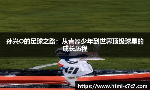 c7娱乐官网