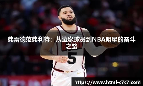 c7c7app登录入口