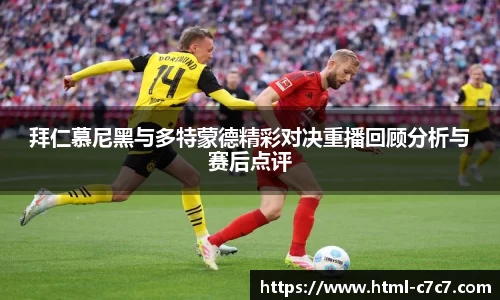 c7娱乐官网