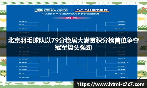 c7c7app登录入口